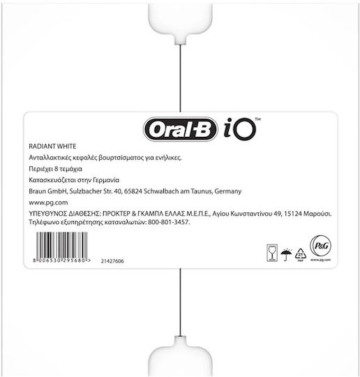Oral-B Io Series Electric Toothbrush Replacement Heads 8pcs