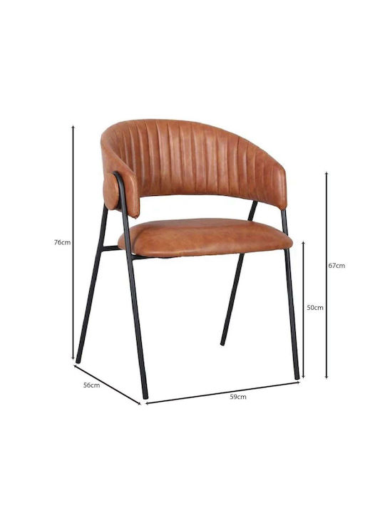 Alfred Dining Room Metallic Chair Camel 57x55x76cm 2pcs