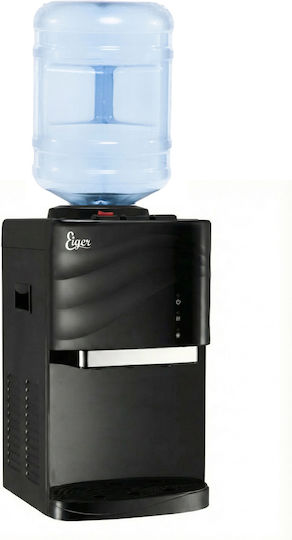 Eiger Bottle Desktop Water Cooler with Cold Water Flow 2lt/h