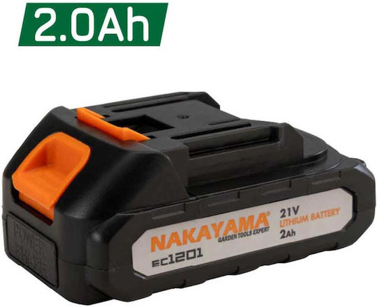 Nakayama Tool Battery 21V with Capacity 2Ah Ec1201