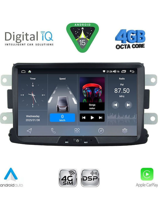Digital IQ Автомобилна Аудио Система (Блутут/USB/WiFi/GPS/Apple-Carplay/Android-Auto)