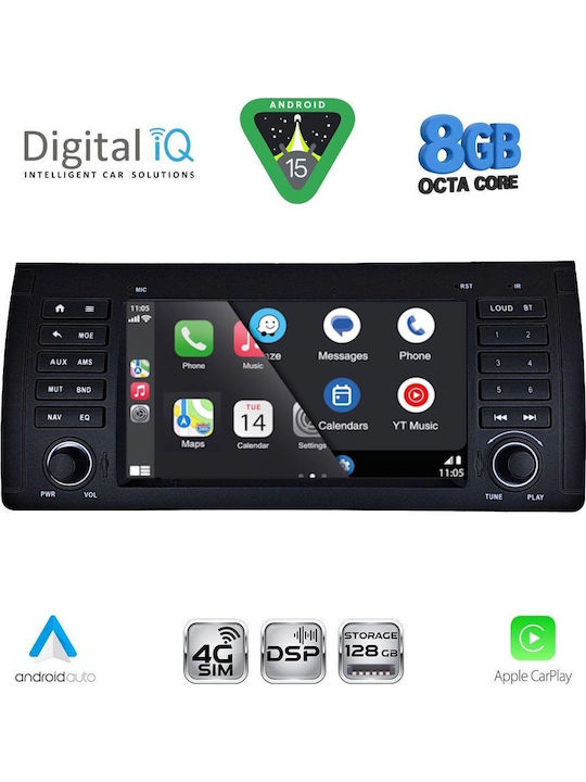 Digital IQ Автомобилна Аудио Система (Блутут/USB/WiFi/GPS/Apple-Carplay/Android-Auto)