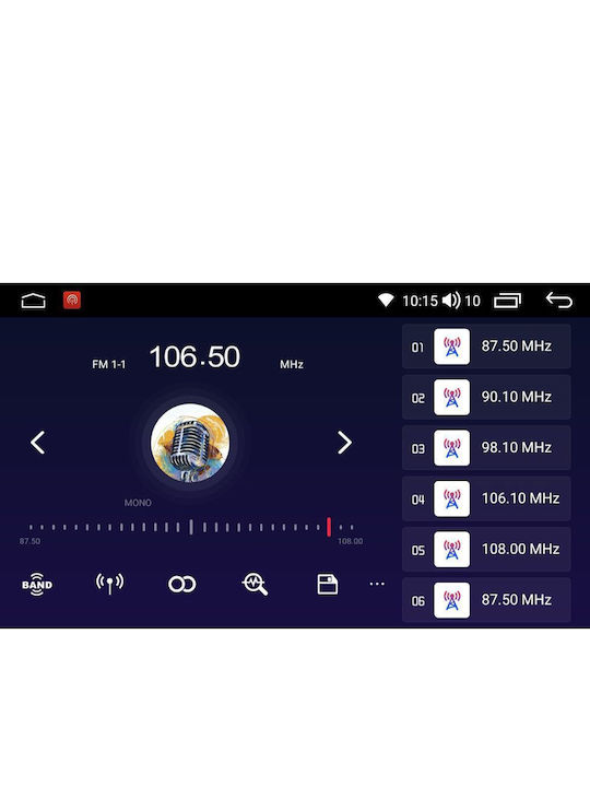 Digital IQ Car Audio System for Fiat Panda 2012-2021 (Bluetooth/USB/WiFi/GPS/Apple CarPlay/Android Auto) with 7" Touch Screen