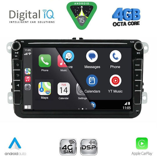 Digital IQ Автомобилна Аудио Система за Seat Alhambra 2004-2016 с Clima (Bluetooth/USB/Wi-Fi/GPS/Apple CarPlay/Android Auto) с Touch Screen 8"