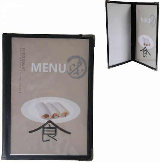 Next Menu Holder In Black Colour 21x14 cm Set 5 Pieces