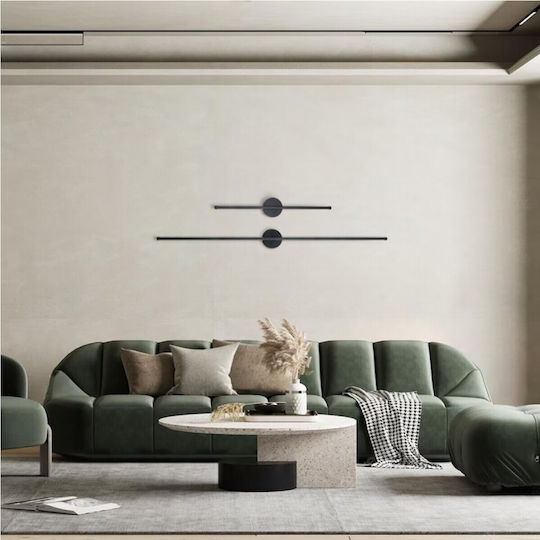 VenCore Modern Lamp Wall with Integrated LED and Adjustable White Light Black