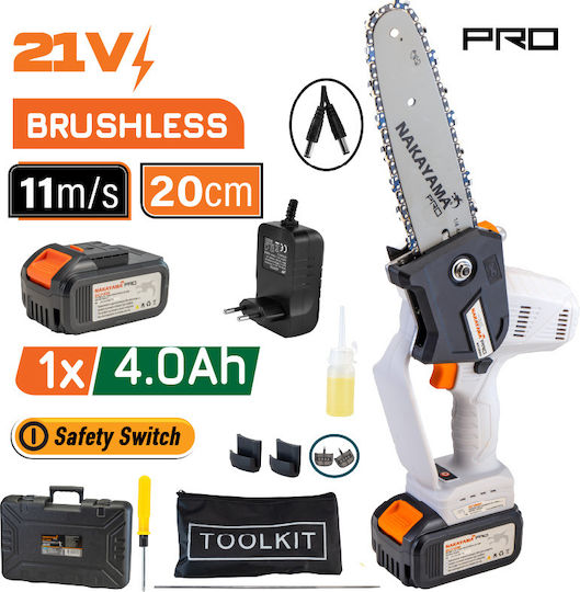 Nakayama EC1550 Кастрене 1.5кг с шина 20см