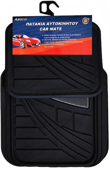 Autoline Set of Front and Rear Mats Universal 4pcs Black / Gray