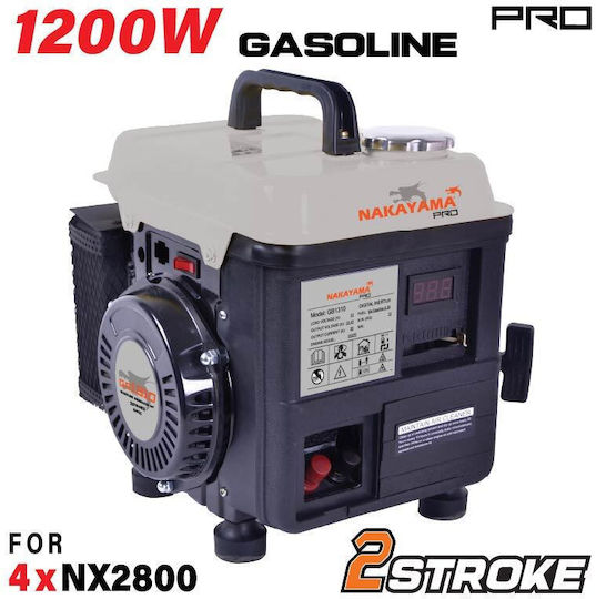 Nakayama GB1310 Olive Harvester Generator