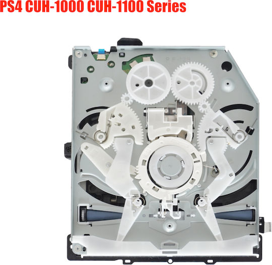 Ανταλλακτικό Dvd Rom Replacement Dvd Rom Blu-ray Disk Drive Kem-490 Kem-490aaa Bdp-020 Bdp-025 Μονάδα Οπτικού Δίσκου Πλακέτα Pcb Board Κονσόλες Sony Playstation 4 Ps4 Cuh-1000 Cuh-1100 Κωδ.1-game219