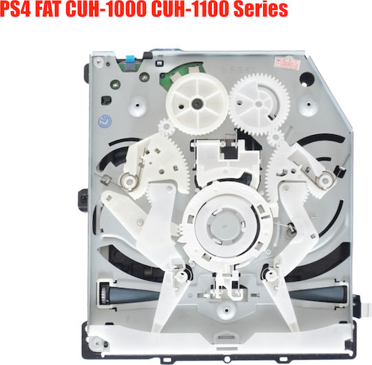 Ανταλλακτικό Dvd Rom Replacement Dvd Rom Blu-ray Disk Drive Kem-860 Kem-860aaa Μονάδα Οπτικού Δίσκου Πλακέτα Pcb Board Κονσόλες Sony Playstation 4 Ps4 Fat Cuh-1000 Cuh-1100 Κωδ.1-game219