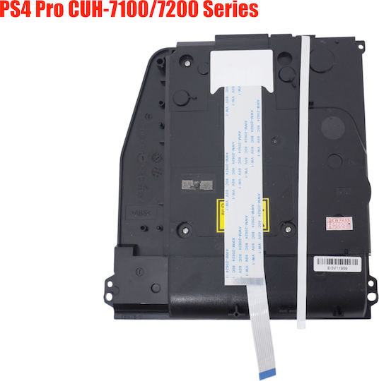 Ανταλλακτικό Dvd Rom Replacement Dvd Rom Blu-ray Disk Drive Kem-496 Kem-496aaa Μονάδα Οπτικού Δίσκου Πλακέτα Pcb Board Κονσόλες Sony Playstation 4 Pro Ps4 Pro 7100/7200 Cuh-7112 Cuh-7201 Κωδ.1-game217