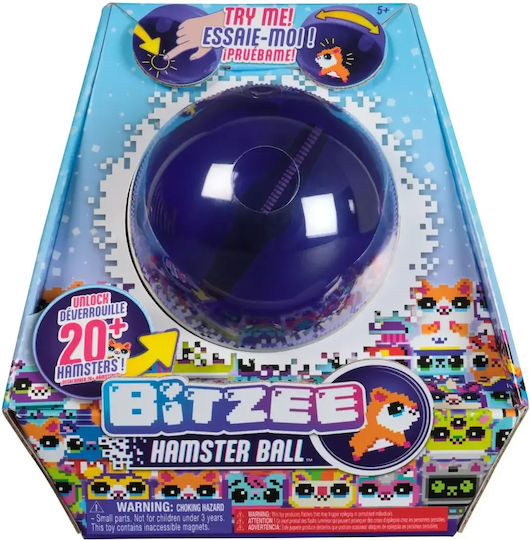 Миниатюрна играчка Interactive Hamster Ball Toy Битзи