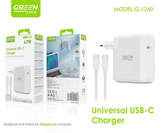 Green Lyca Φορτιστής με Θύρα USB-C και Καλώδιο USB-C - USB-C 67W Power Delivery Πράσινος (G-1260)