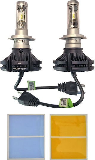 Beltec Audio Lamps Car Set of Lamps H7 LED 50W 2pcs