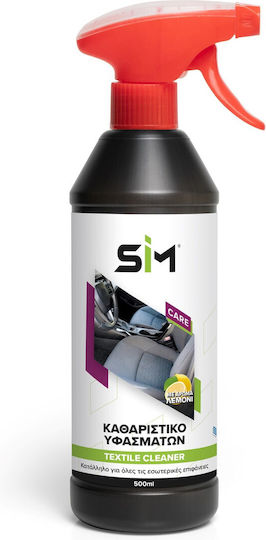 Καθαριστικό Υφασματων 500ml