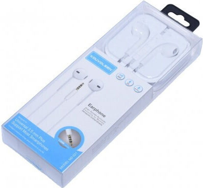 3,5 Mm In-ear Handsfree Ακουστικά με Βύσμα 3.5mm Λευκό