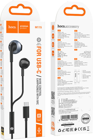 Hoco M115 In-ear Handsfree Ακουστικά με Βύσμα USB-C Μαύρο