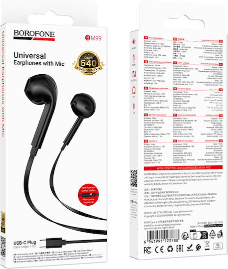 Borofone Bm99 Star In-ear Handsfree Ακουστικά με Βύσμα USB-C Μαύρο