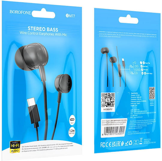 Borofone Bm77 Безжични Стерео с жак USB-C Черен