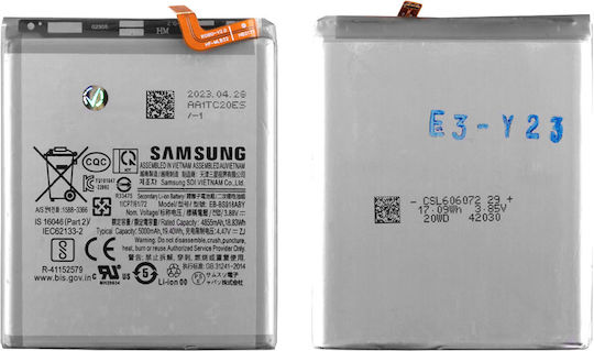 Compatible Replacement Battery for Samsung Galaxy S23 Ultra S918