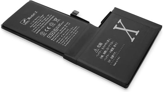 Συμβατή Μπαταρία Αντικατάστασης 2716mAh για iPhone X
