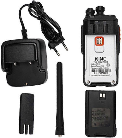 YK-33 Walkie Talkie 5W χωρίς Οθόνη