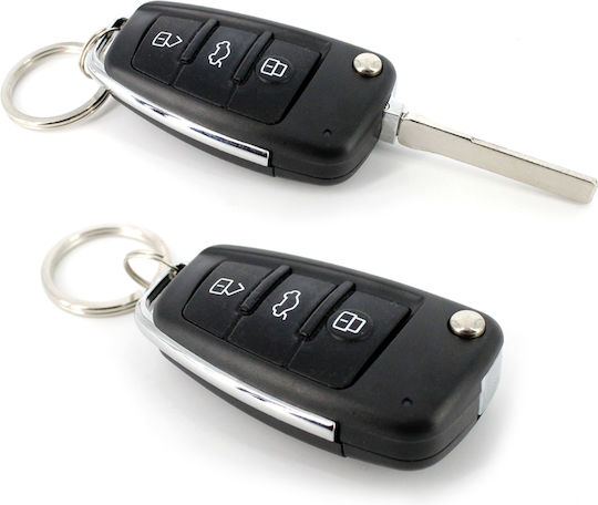 CarGuard Σύστημα Κεντρικού Κλειδώματος Κεντρικό Κλείδωμα Αυτοκινήτου