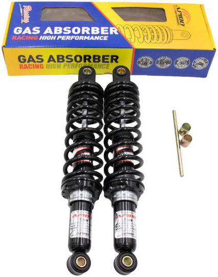Apido Hinten 34 cm für Honda ANF 125 Innova Injection / Innova 125