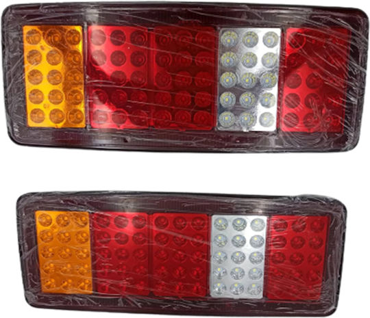 Rolinger Комплект фарове за ремарке с винтове 12V RL- 2бр