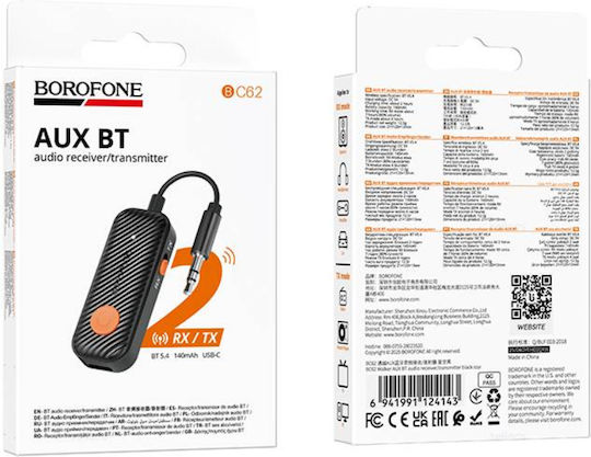 Borofone Audio Bluetooth Ресийвър Aux Bc62 Walker Черен