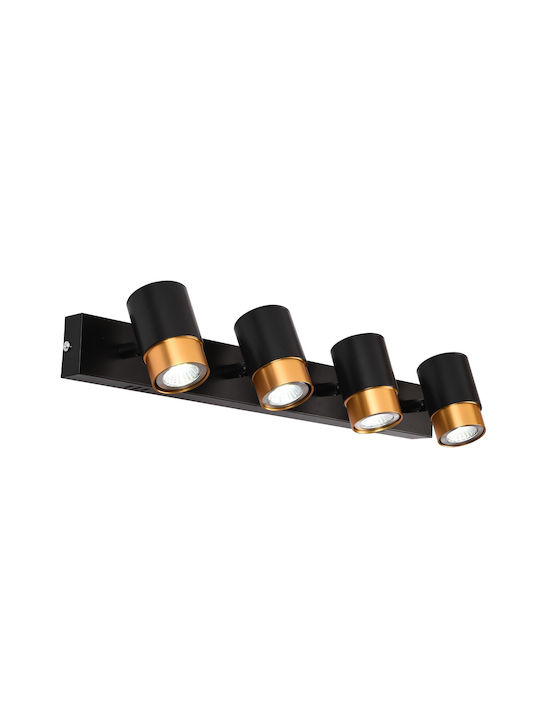 Alista Home Spot cu 4 Lumini în Culoare Auriu