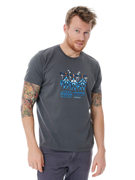 Star Wash Kukuxumusu Mens T-shirt Dark Gray