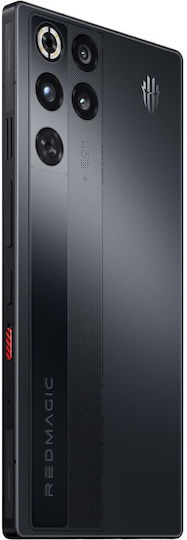 Nubia Redmagic 11 Pro 5G Dual SIM (12/256GB) Cryo