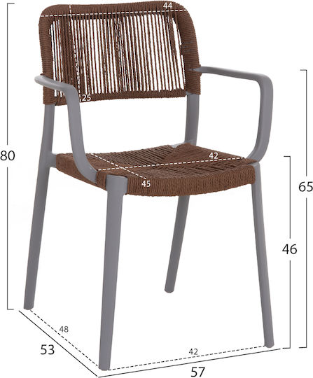 Καρέκλα Strider 57x53x80εκ.
