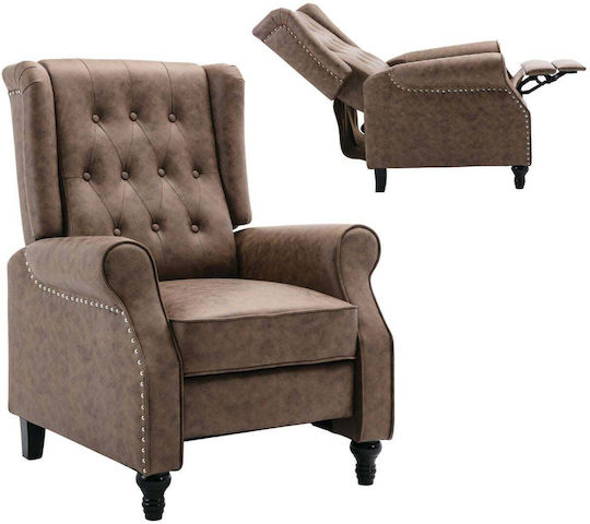 Relax Armchair Brown CF7119 78x85x104cm