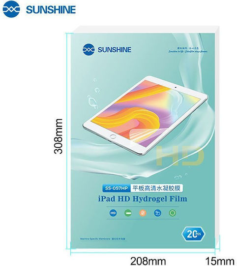 Sunshine Hydrogel Displayschutzfolie (Galaxy Tab A 7.0 (2016))