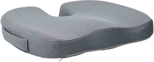 vidaXL Μαξιλάρι Καθίσματος με Memory Foam 46x38x8cm σε Γκρι χρώμα 42012684