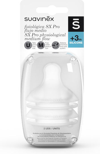 Suavinex Pro Θηλές από Σιλικόνη Μεσαίας Ροής για 3+ μηνών 2τμχ