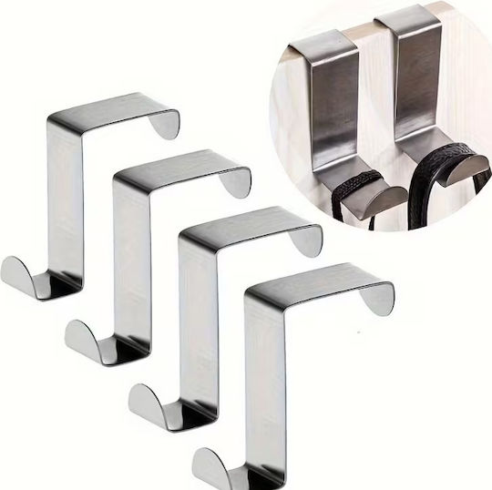 Inox Door Hook 4pcs