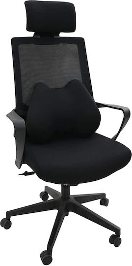 vidaXL Πλάτη 42x32x14cm Μαύρη
