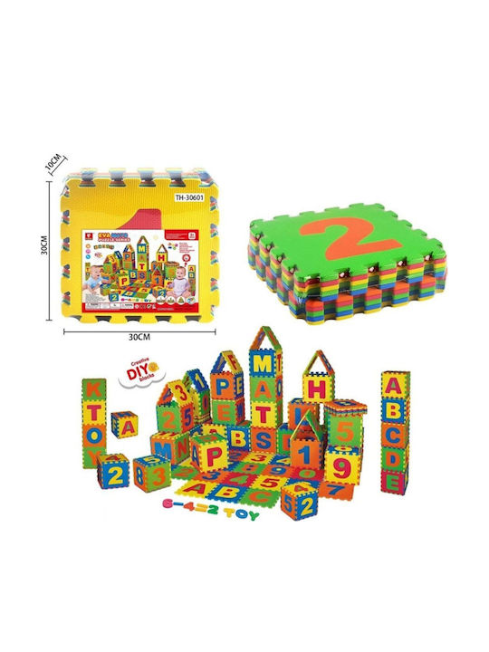 Martin Toys Παιδικό Παζλ Δαπέδου 9τμχ
