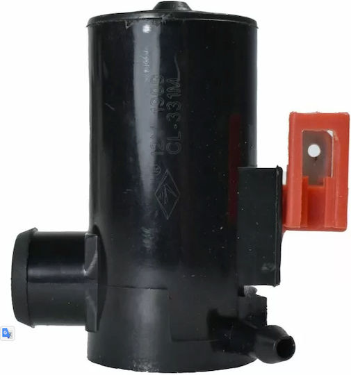 Motor Pentru Pulverizator Honda Civic CRX Nissan Sunny N13/N14 17016000