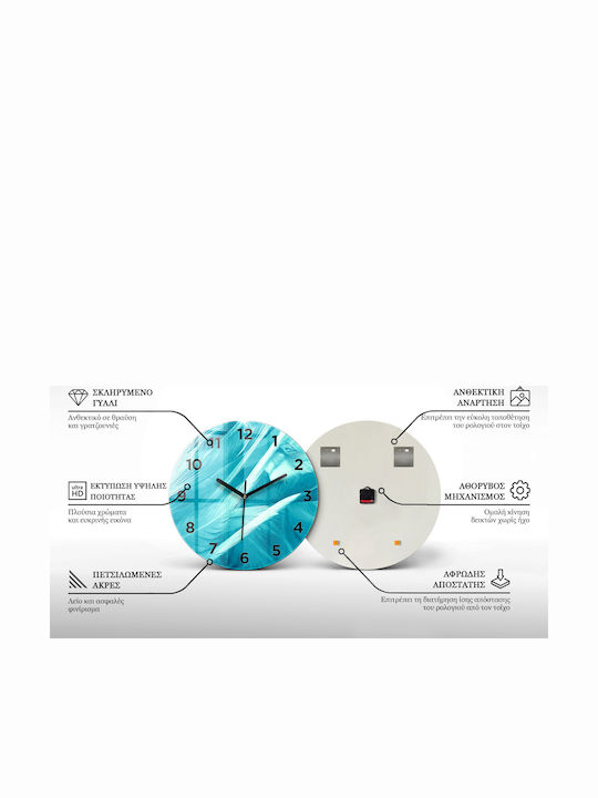 Tulup Kids Glass Wall Clock