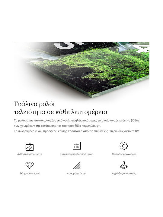 Tulup Ceas De Perete Pentru Copii Spațiu Din Sticlă 60x60cm