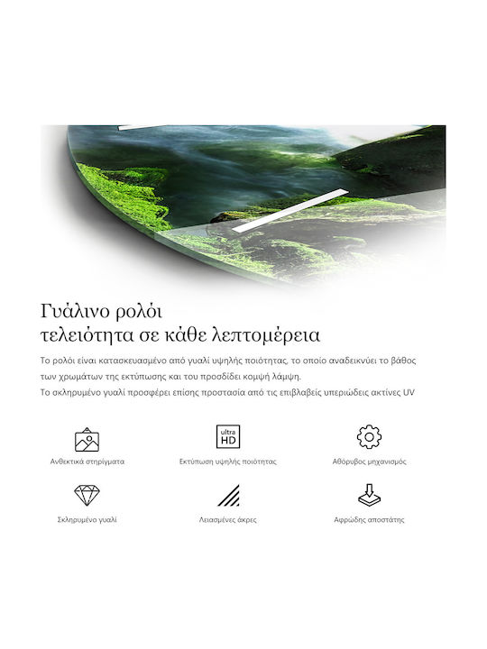 Tulup Детски стенен часовник Стъкло