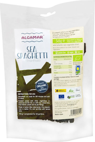 Algamar Ζυμαρικά 50gr