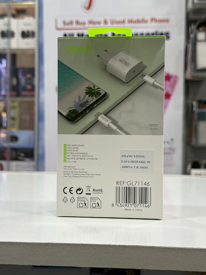 Green Lyca Зарядно Устройство Без Кабел с USB-C Порт и USB-C - USB-C Кабел 25W Power Delivery Бял (GL71146)