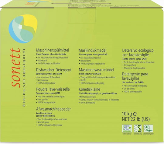 Sonett Σκόνη Πλυντηρίου Πιάτων Οικολογική 10kg
