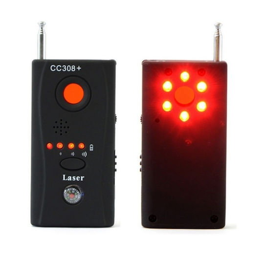 Detector Camere și Tracker GPS